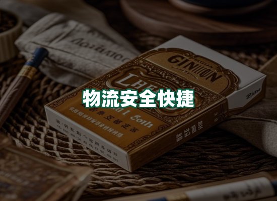 核心优势
